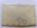 Пощенски пликове България 3, снимка 16