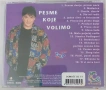 Zdravko Čolić – Колекция дискове, снимка 12