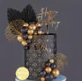 Комплект декорация торта гинко билоба листа топки черни златисти топер Happy birthday , снимка 1