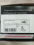 Работни обувки S3, снимка 4