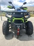 Nitro Motors 250cc, снимка 1