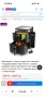 Фритюрник с горещ въздух Gourmetmaxx Fryup Двукамерен вертикален, снимка 1