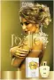 Paris Riviera Joelle 100ml EDT Women Jadore. Joelle от Paris Riviera е парфюм с флорално-плодови нот, снимка 10