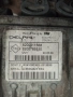 Компютър двигател , ECU за Dacia Logan , 8200911568 , 8200785530, снимка 3