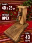 Дървени изделия , снимка 9