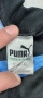 Ретро винтидж футболна тениска фланелка Puma #10 черно-синьо райе,размер XL, снимка 7