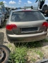 Ауди А3 2006 2.0D DSG, снимка 3