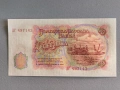 Банкнота - България - 10 лева UNC | 1951г., снимка 2