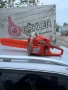 Husqvarna 365 Special, снимка 2