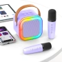 Мини Bluetooth караоке колонка с 2 безжични микрофона, снимка 1