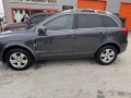 Запазен автомобил, снимка 2