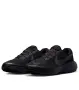 ✅ NIKE 🔝 REVOLUTION 8, снимка 1