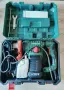 Перфоратор Parkside 5J PBH 1550W C1, снимка 2