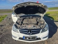 A2138203202 адаптер четец  OBD  OEM MERCEDES W204 OM651 2014, снимка 5