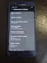 Samsung Galaxy - J7, снимка 4