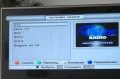 Skymaster DT 400 (DVB-T приемник) с оригинално дистанционно, снимка 8
