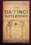 Дневниците с идеи и скици на Да Винчи / The Da Vinci Notebooks, снимка 1