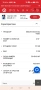 Продавам Realme GT 7., снимка 1