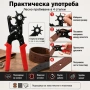 Професионални клещи замба за пробиване на дупки на каишки за часовници картон кожа текстил нов модел, снимка 4