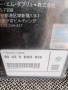 80435B5D026,умален модел,die-cast BMW 635 CSi (E24) 1982 – 1:18, снимка 5