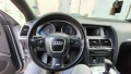 На части Audi Q7 3.0tdi, снимка 5
