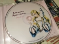 СПЯЩАТА КРАСАВИЦА-ORIGINAL CD 0307261414H2E7R, снимка 2