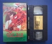 Видеокасета VHS Фар Лап / 1983 год., снимка 2