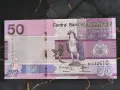 Банкнота - Гамбия - 50 даласи UNC | 2023г., снимка 1