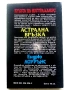 Кръвта на Нострадамус Трилогия - Ендрю Лоурънс - 1992/93г., снимка 11