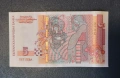 5 лева 2020 година UNC, снимка 2
