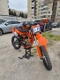 KTM 350 SX-F (2015) – Пълен основен ремонт | FMF Exhaust | Доказуема история, снимка 1