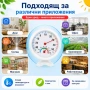 Аналогов термометър с влагомер за въздух хигрометър дома стая тераса вътрешна или външна температура, снимка 4