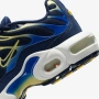 Юношески маратонки Nike Air Max Plus (GS), снимка 8