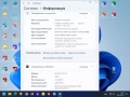Работна Станция (Workstation) HP Z200 – i5 / 12 GB RAM, снимка 7