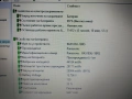 Toshiba Satellite L50-C 4ядрен Intel Pentium нова батерия, снимка 6