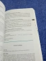 Лекарствен справочник , снимка 7