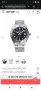 Orient Mako 40mm. AUTOMATIC RA-AC0Q01B, снимка 14