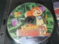 BANNER Y FLAPPY DVD 1705261111L1, снимка 6