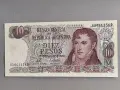 Банкнота - Аржентина - 10 песо UNC | 1976г., снимка 1