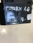 Въздуховод (дясна страна) за таблото на Ford C-Max (2008) 3M51-R018B08-Af, снимка 2