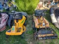 Тракторна косачка четири броя, снимка 6