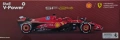shell sf-24 количка шел , снимка 1