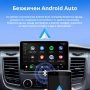 Безжичен адаптер Wireless CarPlay & Android Auto – Plug & Play, Bluetooth 5.0, USB/USB-C, снимка 4