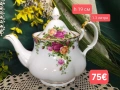 Royal Albert old country rose 🌹за кафе и други неща , снимка 11