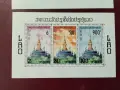 Пощенски марки Лаос 1976, снимка 3