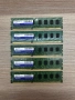 DDR3 RAM плочи ADATA по 2 GB, снимка 1