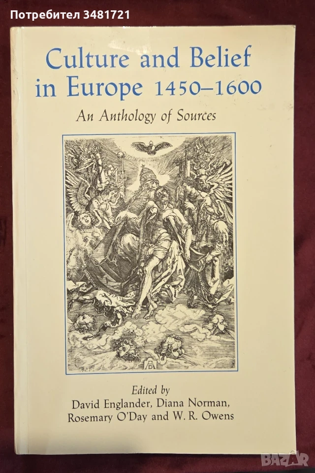 Culture and Belief in Europe 1450-1600, снимка 1