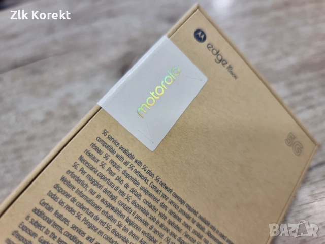Motorola Edge 50 Fusion 256GB Нов с гаранция!, снимка 5 - Motorola - 54594540