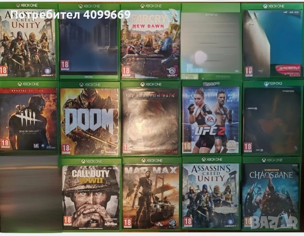 Игри Xbox One/Series X