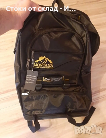 Раница къмпинг и туризъм , снимка 4 - Спортна екипировка - 55042419